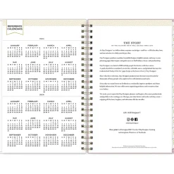 2025 Blue Sky Day Designer Breeze 5