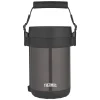 Thermos Vacuum-Insulated All-in-1 Meal Carrier, Stainless Steel (JBG1800SM4)